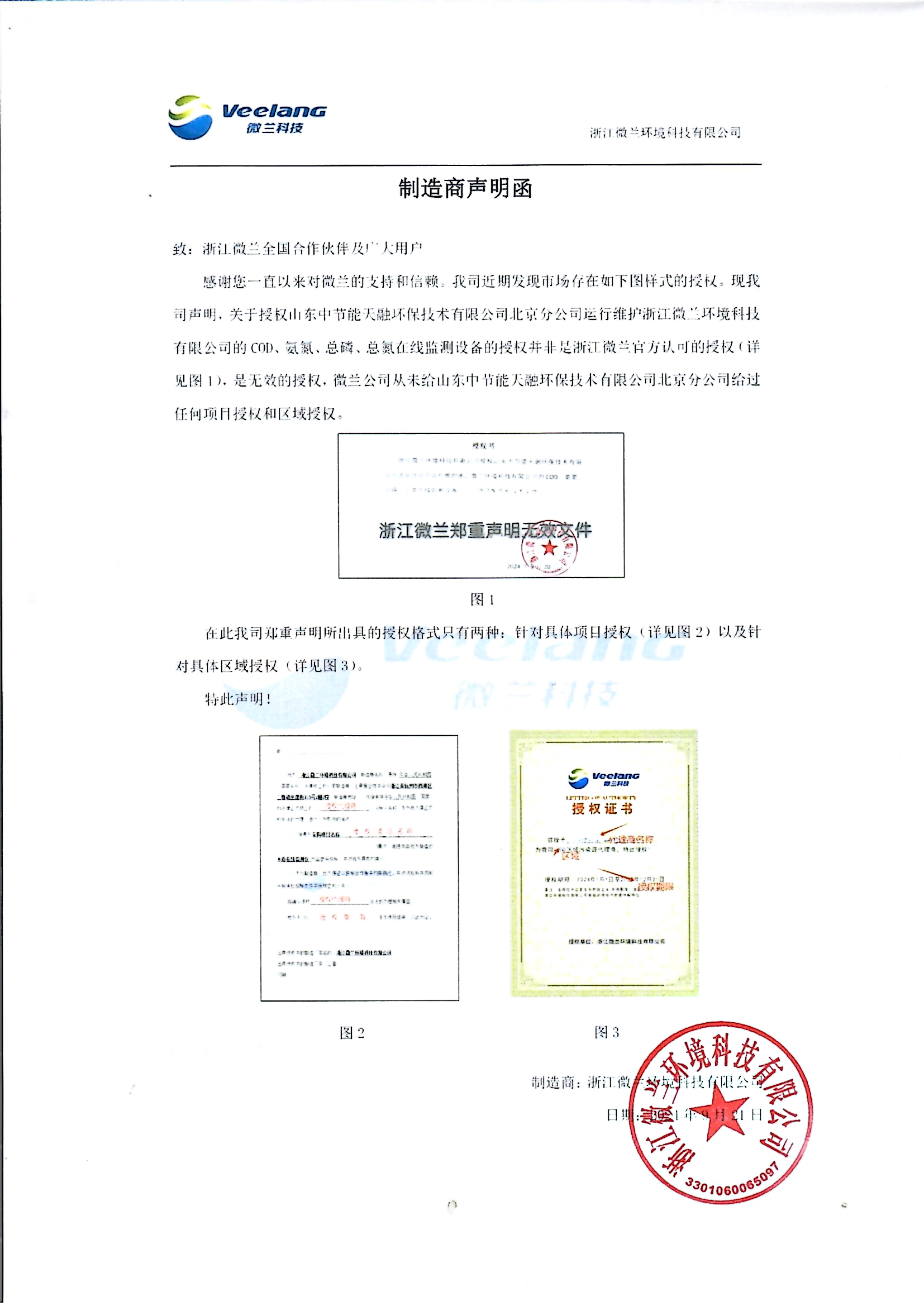 �격������(�й���)�ٷ���վ