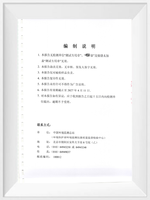 �격������(�й���)�ٷ���վ